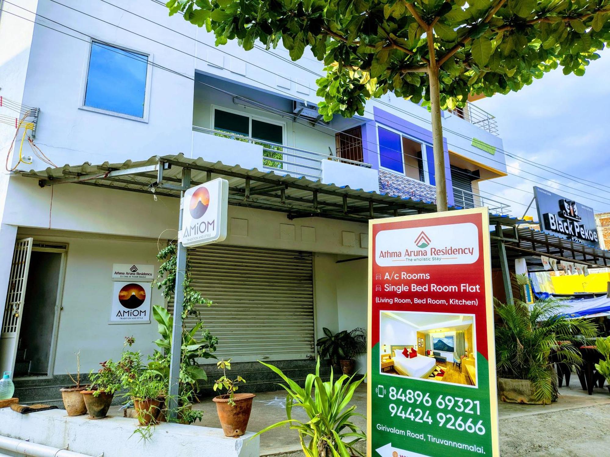 Athma Aruna Residency - Mountain View Rooms Tiruvannamalai Bagian luar foto